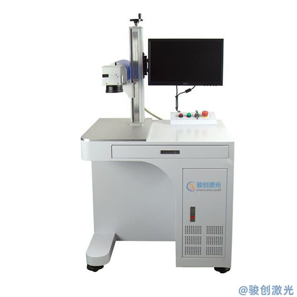 金屬材料專用鐳射打標機 JC-GX-50