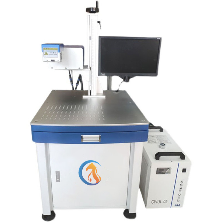 玻璃寶石材料專用鐳射打標機 JC-UV-3/5/10