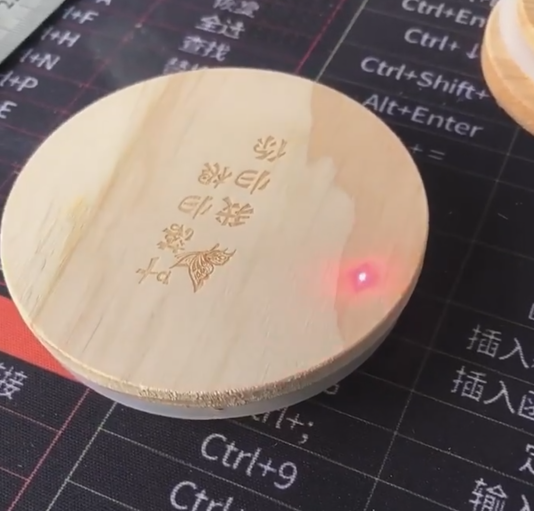 木頭材質鐳射