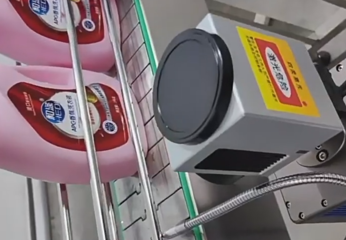 洗衣液鐳射打標機