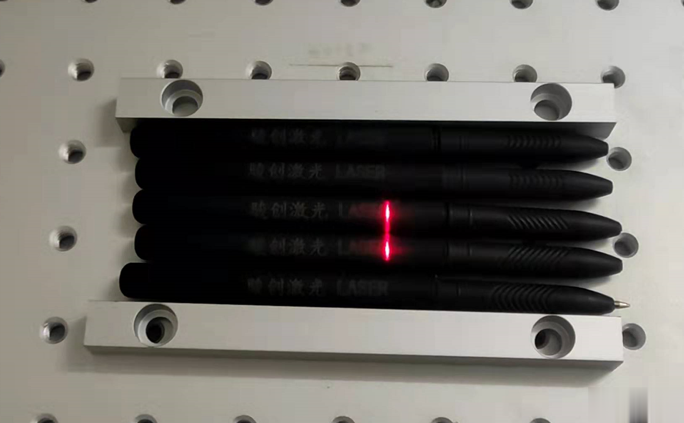 Tutorial: How to Use a Laser Marking Machine to Mark Multiple Items at Once
