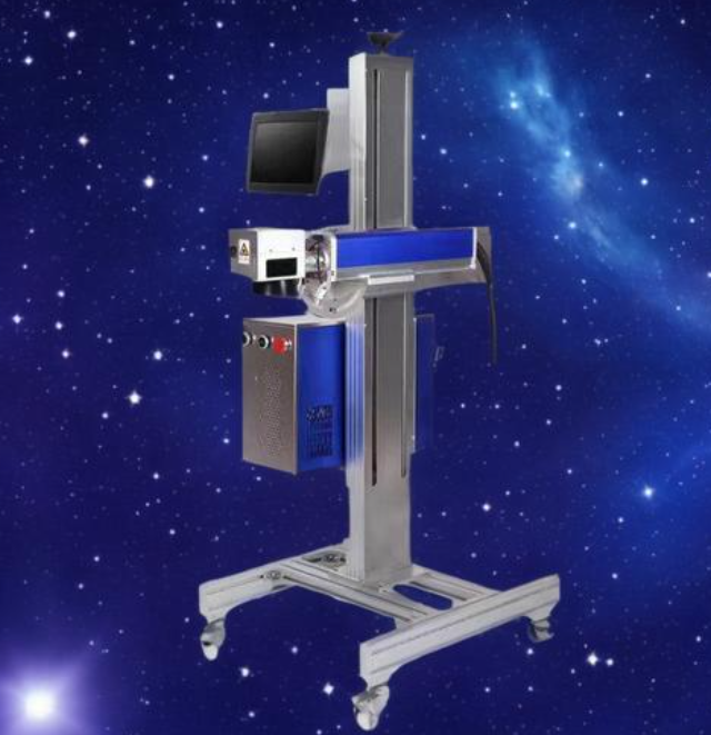 Laser Coding Machines for Detergent Factories