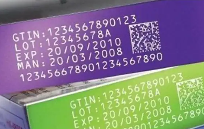 Production date flying laser marking machine